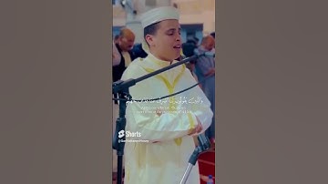 وعباد الرحمن الذين يمشون على الارض هونا  القارئ #عبدالعزيز_سحيم
