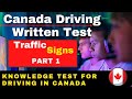 Canada driving written test  knowledge test for driving license in canada  traffic signs part 1 