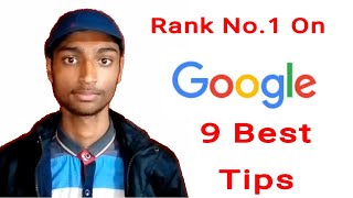9 Things To Rank 1 On Google in (Bhojpuri)
