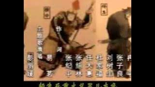 水浒传  1997  央视版  water margin songs 天时地利人和