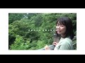 優里さん 『ドライフラワー』 Music Fun re-created Music Video -ディレクターズカットver.- *アップテンポ版MVベース