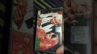 Nadiya Ke Paar  Cassette 80s Best bollywood cassette