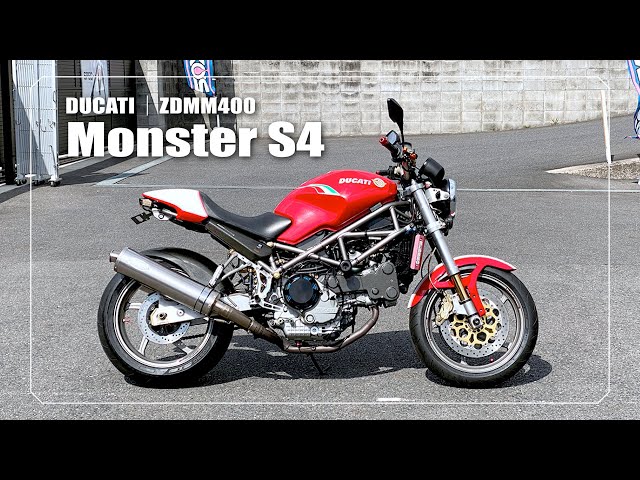 DUCATI】Monster S4｜ZDMM400｜REDBRO製サイレンサー/ラジエーター