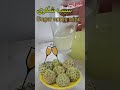 آموزش ساخت انواع شراب در خانه اين ويديو شراب سيب شكرى Sugar Apple Wine 