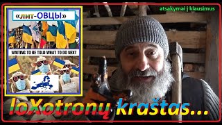 LoXotronas!  Gal dar keliems DAšus...