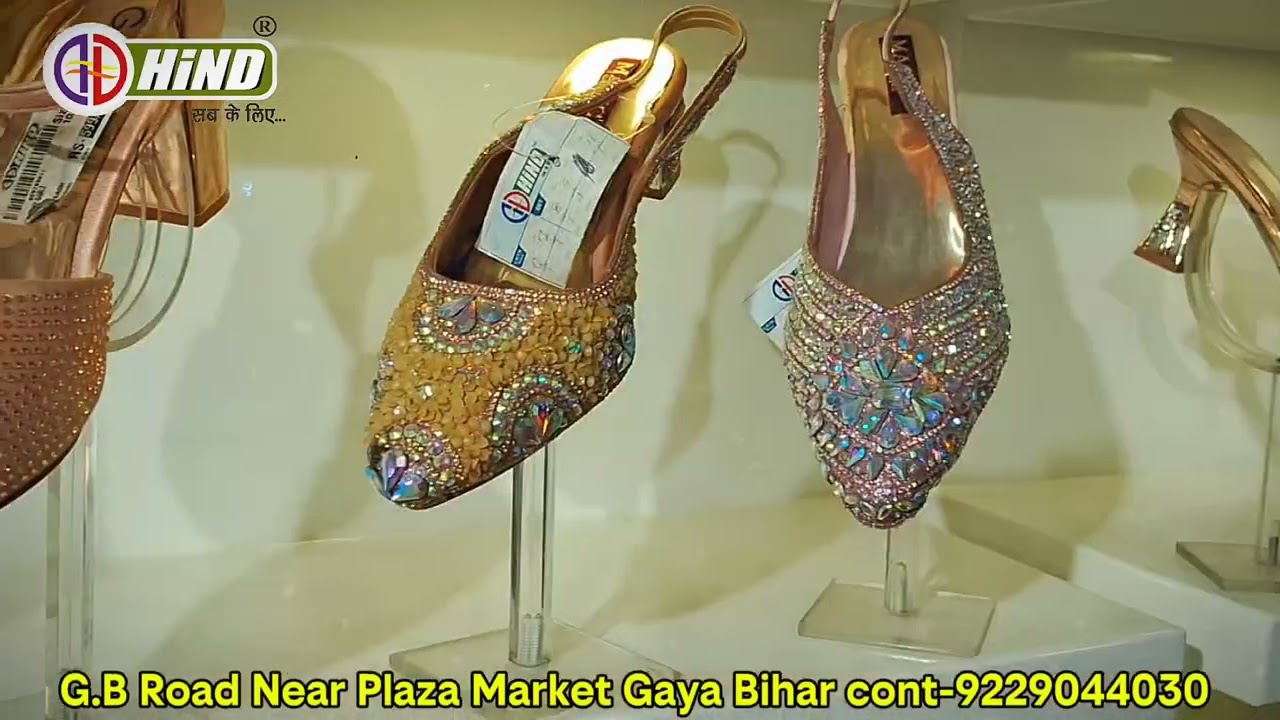 Trendy ladies sandal| Hind footwear 