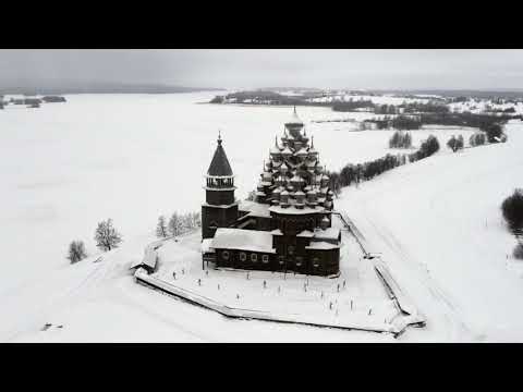 Video: Raktas, Kaip Išspręsti Seniausios Kizhi šventyklos Harmoniją - Alternatyvus Vaizdas