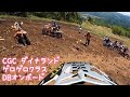 2021CGCダイナランド　ゲロゲロ＃４２　DBオンボード　YZ125X