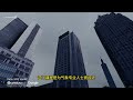 《使用 NVIDIA Earth-2 部署 AI 天氣模型》:小白也可以預測城市96小時氣候變化