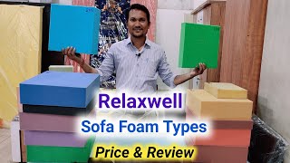 Relaxwell Sofa Foam Types, Price & Genuine Review 2022. screenshot 1