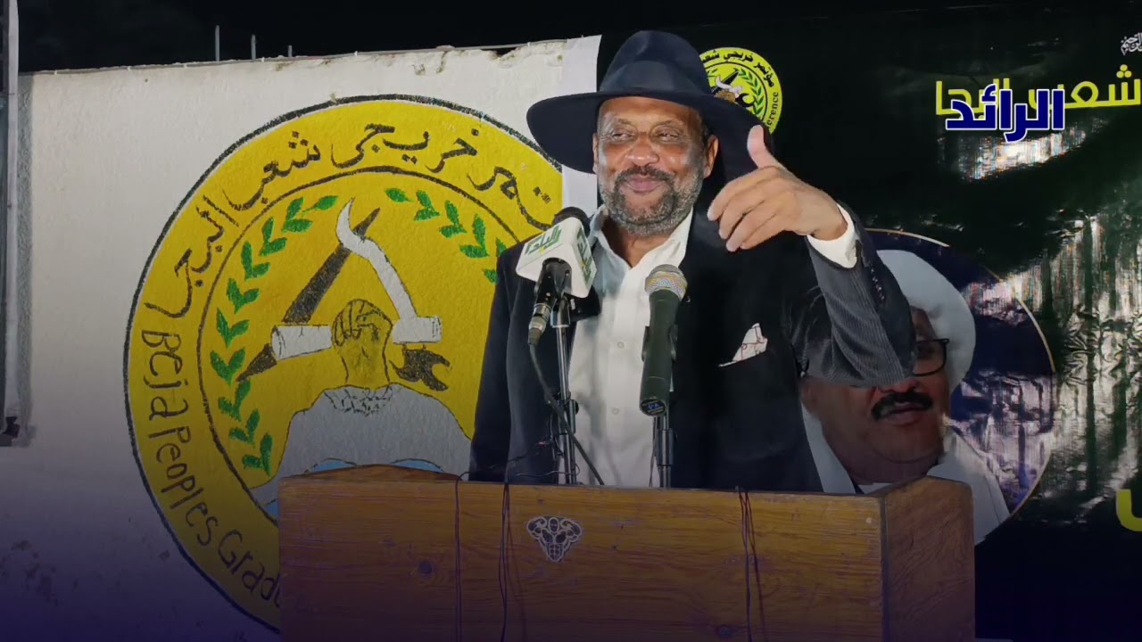 أشرف الكاردينال يعلن عن مشروعات تنموية ضخمة في شرق السودان