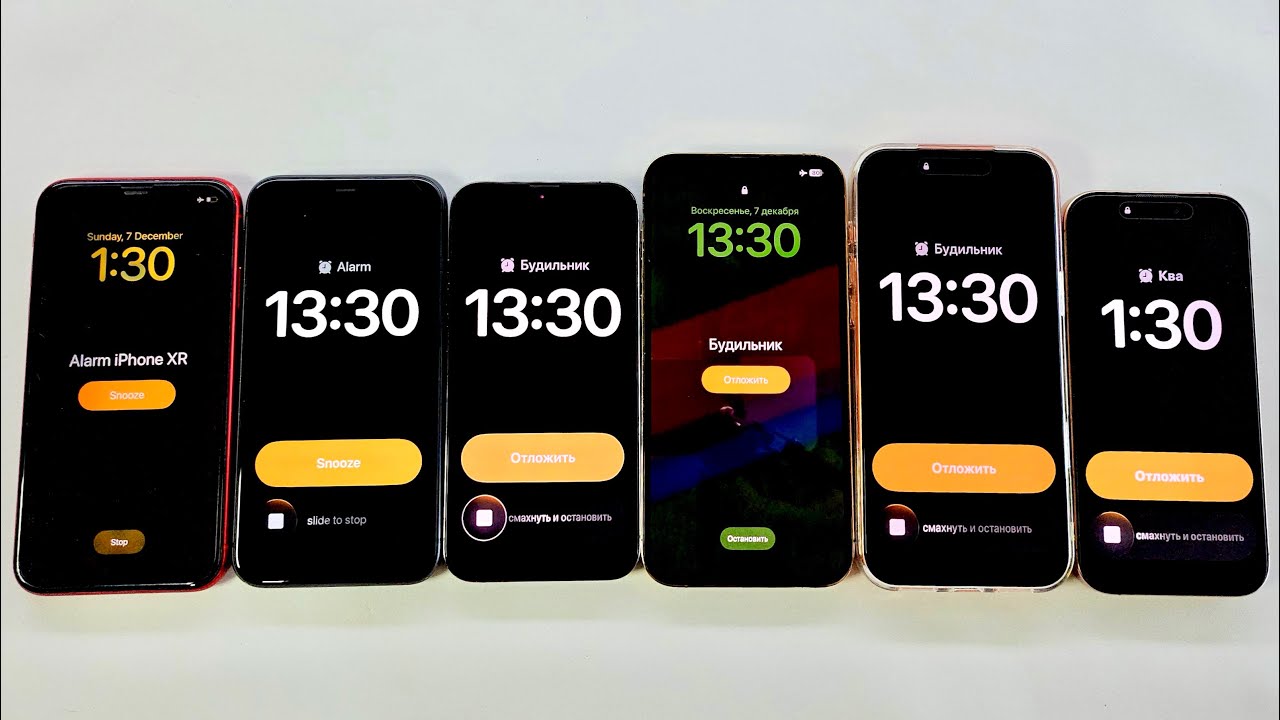iPhone 17 ProMax + iPhone 16 Pro + 13 ProMax + 13 Pro + iPhone 11 + iPhone XR Alarm Clock + Timer 