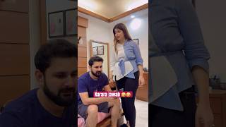 Beti ki shaadi kaise hogi? ashortaday sajidshahid comedymoments husbandwifecomedy funnyshorts