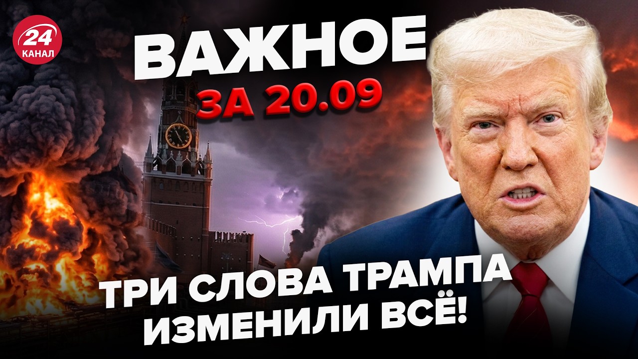 Latest Title & Thumbnail