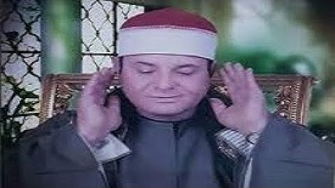 امسيه دينيه مسجله من اذاعه القران الكريم تلاوه قرانيه للقارئ الشيخ حلمي عبد الحميد الجمل٢٠٢٢/٥/٢٦م