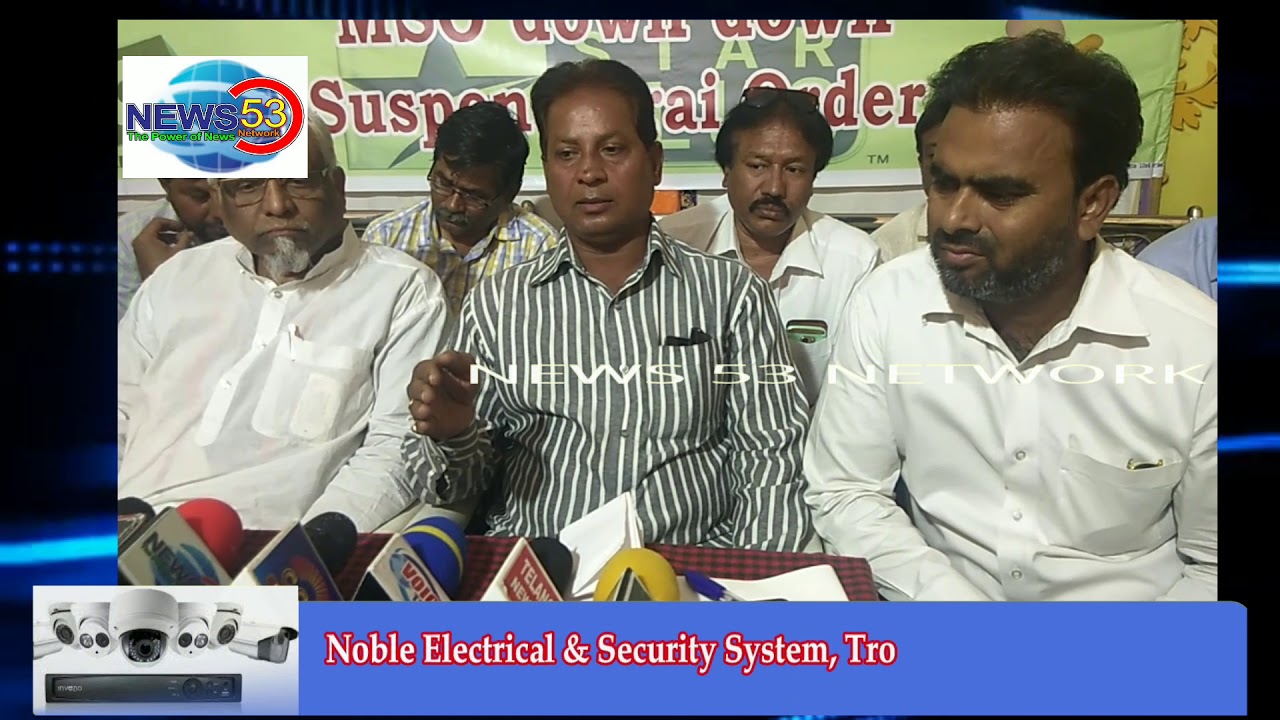 Old City Cable TV Operators Welfare Association 