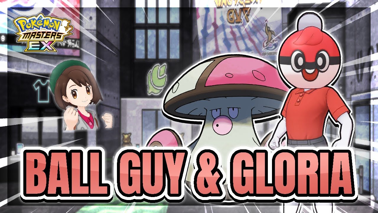 Sus | Reacting to Ball Guy & Amoonguss and Gloria & Thwackey | Pokemon Masters EX
