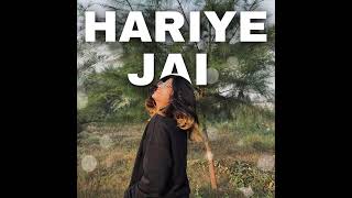 Fairose Nawar - Hariye Jai (feat. Sharani Shamman)