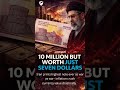 🚨 Iran Currency Crash! 10 Million Rials = Just $7 😳 | Market Warning