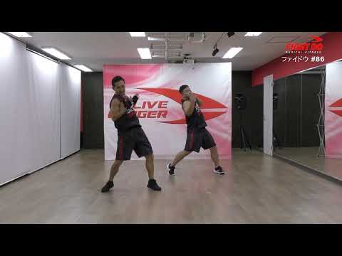FIGHTDO - YouTube
