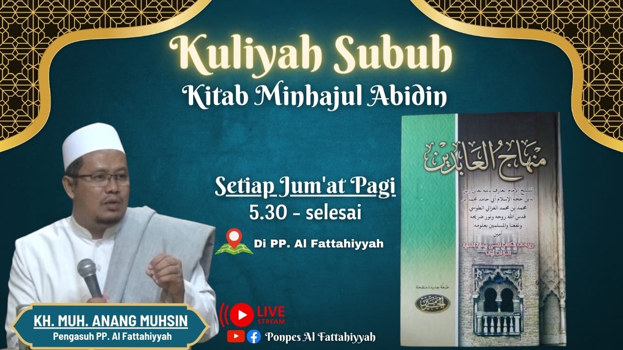🔴LIVE KULIAH SUBUH KITAB MINHAJUL ABIDIN