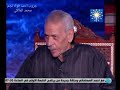 كل ما تهل البشاير شوف تحدي احمد فؤاد نجم لمأمور السجن حكاوي الفاجومي 