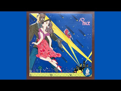 Exclusives – BIG LOVE RECORDS 希少 レコード オリジナル盤 so nice