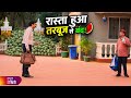 TMKOC New Promo | Watermelons closed Gokuldham Society