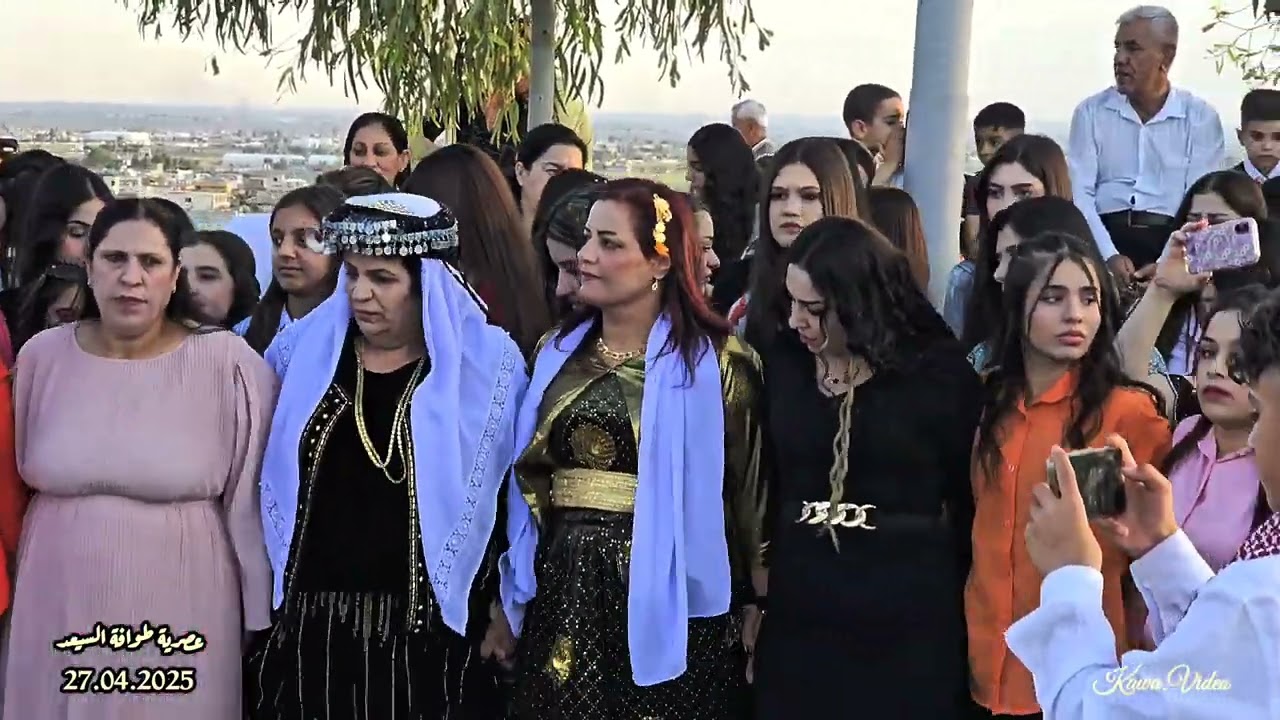 عصرية طوافة السيعد بتاريخ 27.04.2025  مع / كرم خيري عيسى و نزار علي و فريد سالم و فائز وقيس حجي