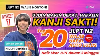 ❌ Jangan Asal Pilih! Ini 20 Materi Kanji dengan Hit Rate Tertinggi di JLPT N2! 📈
