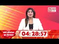 Suvendu Adhikari PA Murder Case Update: Suvendu Adhikari के PA हत्याकांड पर बड़ी खबर | Breaking News