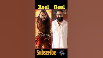 🔥Kantara Chapter 1 | All Characters Reel vs Real | Kantara Chapter 2 | #kantara #shorts #viral