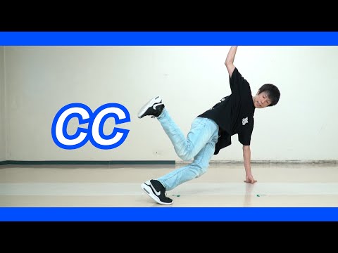 【生徒練習用⑪】CC【ブレイクダンス】