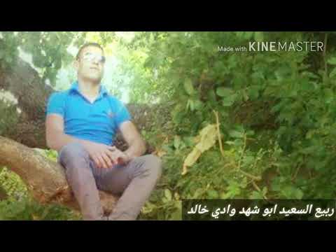 يالغالي راح وتركني ليالي