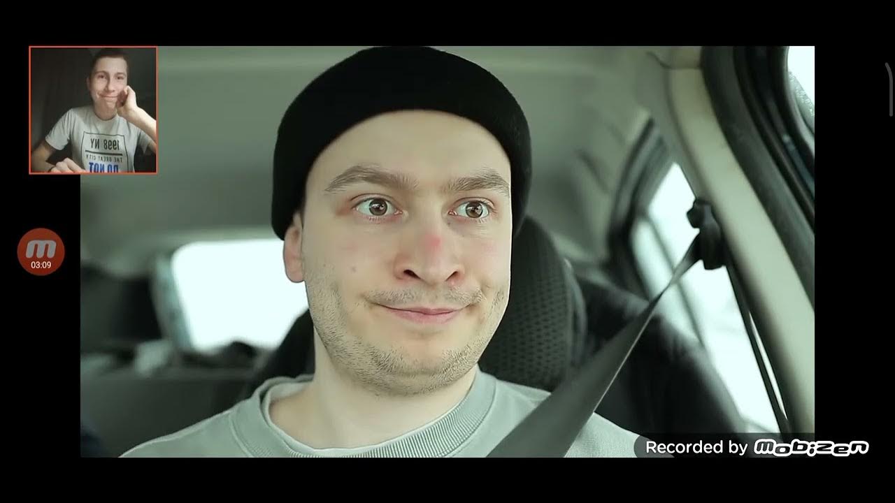 короче говоря я таксист