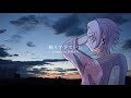 飾りすぎていた/odol covered by 春雨マキ