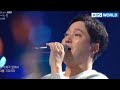 Kim Daemyeung - Autumn Outside the Post Office (Sketchbook) | KBS WORLD TV 211105