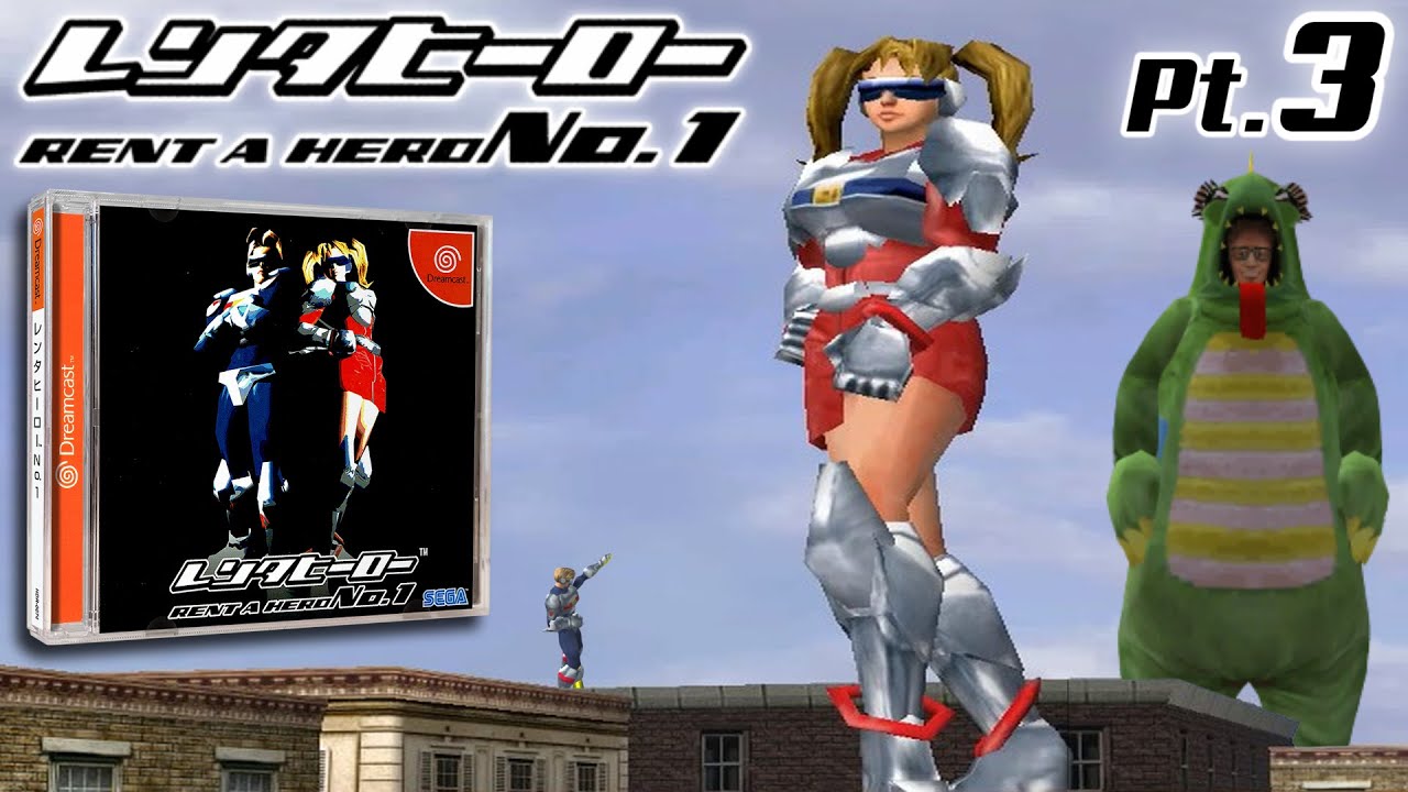 Rent-A-Hero No.1 Pt.3 (Aspect / Sega - Dreamcast - 2000) - YouTube