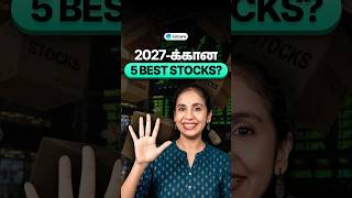 FY27-ல் 25%+ Growth உள்ள 5 Stocks? | 5 Stocks With 25%+ Growth for FY27 in Tamil?