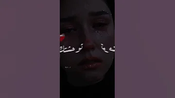 يالغاتلي في التلفون تبكي وتقول تصميم فيديوهات Foryou شاشه سوداء Viral لايك اشتراك 