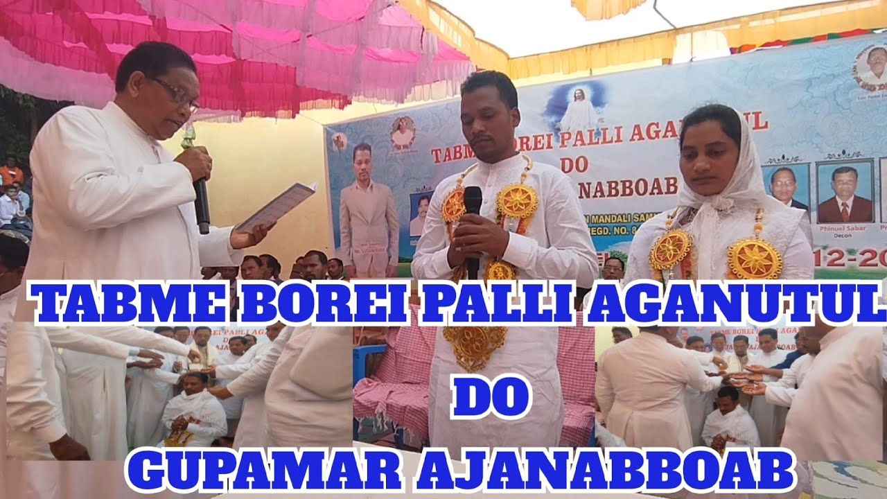 Borei Palli Aganutul do Gupamar Ajanabboab