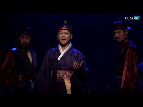 Musical '1446' Press Call 'Venom' - Park Han-geun and others