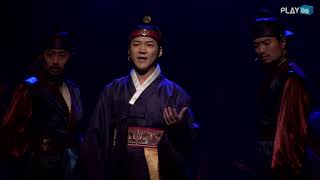 Musical '1446' Press Call 'Venom' - Park Han-geun and others