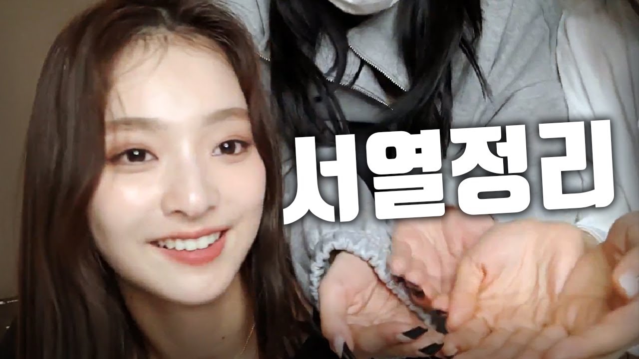 너는 내가 싸워서 이길 자신이 없다