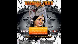 MAI REWA HAIN PALAN HAR RMX DJ AMAN AK OFFICIAL \u0026 DJ ANKIT ASR OFFICIAL #tapori