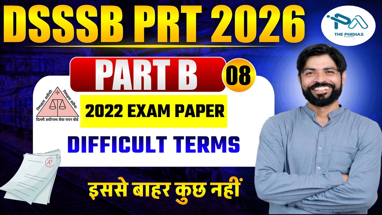 DSSSB DIFFICULT TERM ACTION RESEARCH || DSSSB PRT 2026