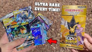 galarian weezing pokemon card value Galarian Weezing - SV077/SV122 Shiny Holo Rare