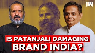 #Live | Is Patanjali Damaging Brand India? | Baba Ramdev | Supreme Court