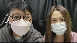 LIVE 老豆比60萬積蓄去英國 不肖子一年花光！網上大呻「無盡地獄」！