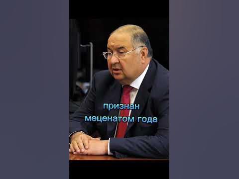 меценат года - YouTube